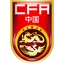 China U19
