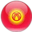 Kyrgyzstan U18