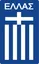 Picture for Greece (w) U17