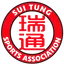 Logo for Sui Tung
