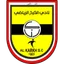 Logo of Al Karkh