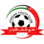 Shabab Al Ordon