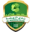 Logo of Al Nahda SC