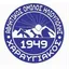 Logo of AO Charavgiakos
