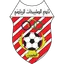 Al-Salibikhaet