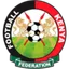 Picture for KenyaU20