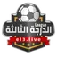 Logo of Al Kazazin