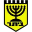 Picture for Beitar Nahariya