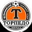 Logo of Torpedo-2 Zhodino