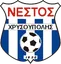 Nestos Chrisoupolis