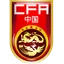 Logo for China (w) U16