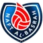 Logo of Naft Al-Basra SC