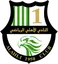 Logo of Al-Ahli Doha