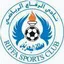 Picture for Al-Rifaa