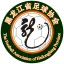 Heilongjiang U18