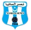 Logo of Nasr Senia