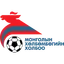 Mongolia (w)