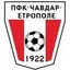 Chavdar Etropole