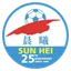 Picture for Convoy Sun Hei