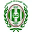Picture for Al Wehda Aden