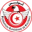 Tunisia U17