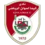 Logo of Kima Aswan