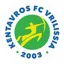 Logo of Kentavros Vrilission