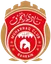 Logo of Al-Muharraq