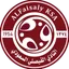 Al-Faisaly Harmah