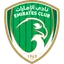 Emirates Club U21