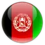 Picture for Afghanistan U19