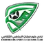 Logo of Khor Fakkan U17