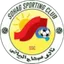 Logo of Suhag