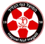  Hapoel Nof HaGalil