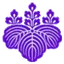 Logo of Tsukuba University