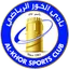 Logo of Al Khor SC
