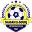 Shabab El-Bourj