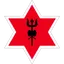 Nepal Army FC