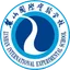 Changsha Lushan International Experimental School U17