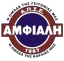 Logo for Amfiali
