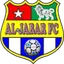 Logo of Al-Jabbar FC