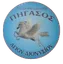Logo of Pigasos Agiou Dionisiou