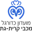 Logo of MS Hapoel Yeroham