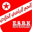 Picture for E.S.Beni Khalled
