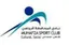 Picture for Al-Mohafza U21