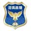 Logo of Dalian Haiqing Changlong