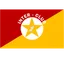 Inter Club