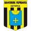 Logo of Naftovik Ukrnafta