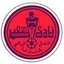 Al Shaab