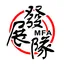 MFA Development